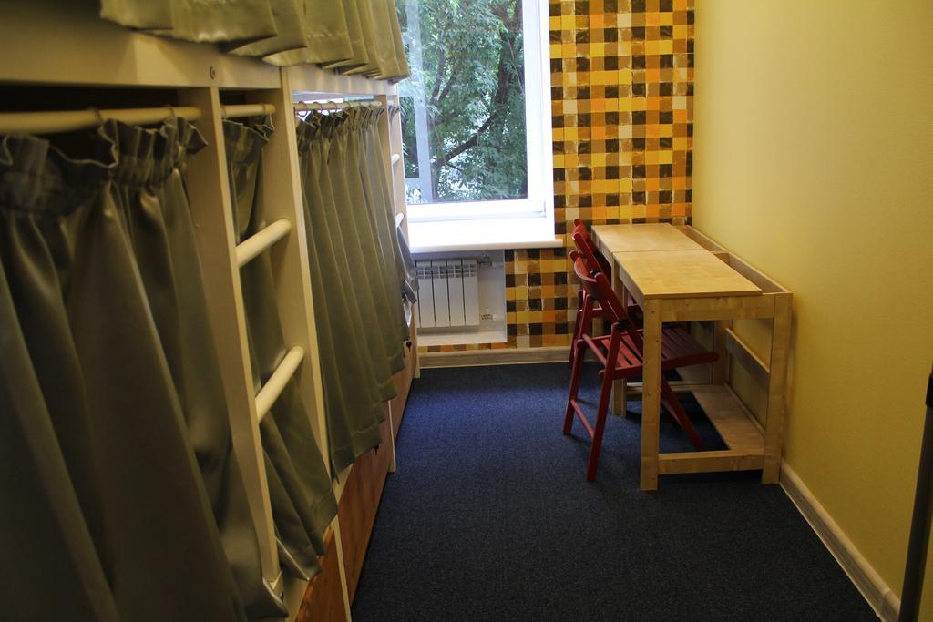 Hostel מוסקבה חדר תמונה
